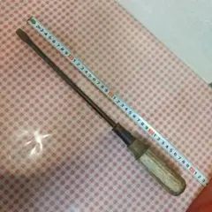 Item thumbnail for item 75605d19-a421-4edb-9bc7-75ed16ebef3e