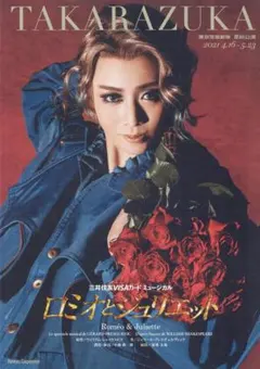 らっこ様 リクエスト 2点 まとめ商品