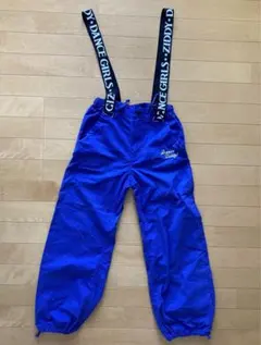 ZIDDY サスペンダー付きロングパンツ 140cm ブルー 青　ダンスのサムネイル