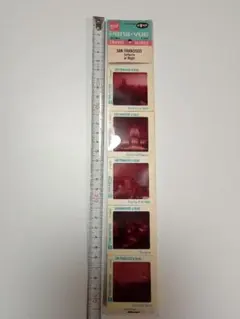 Item thumbnail for item 56512b9a-5dd6-4418-98bd-4d72379314fd