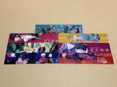 東京喰種 トーキョーグール しおり 7枚セット ブックマーク