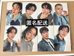 straykids hollow 通常盤　封入トレカ　コンプセット