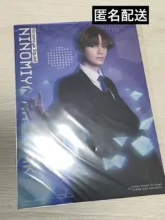 Item thumbnail for item 33777f65-4255-4b62-b0ba-74150254f64e