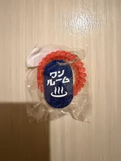 2026年最新】Wanroomの人気アイテム - メルカリ