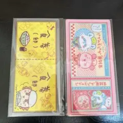 ちいかわ チケットファイル 4枚セット