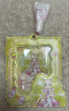 プリキュア カードホルダー ふたりはプリキュアマックスハート シャイニールミナス