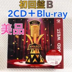美品【初回盤B】WEST.『AWARD』〈2CD+Blu-ray〉　c2613a