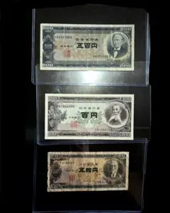 2025年最新】旧500円硬貨の人気アイテム - メルカリ