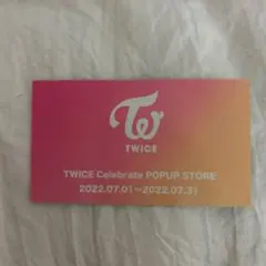 TWICE Celebrate POPUP STORE 記念カード
