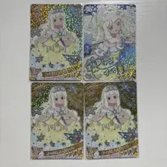 ひみつのアイプリ オーロラスノーグランプリ セット