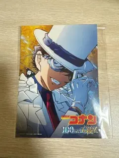 名探偵コナン 100万ドルの五稜星 映画特典 ステッカー