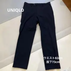 ユニクロ　ヒートテックスマートスリムフィットパンツ（ウエスト82cm）