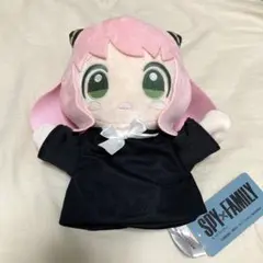 SPY×FAMILY スパイファミリー アーニャ パペット ぬいぐるみ