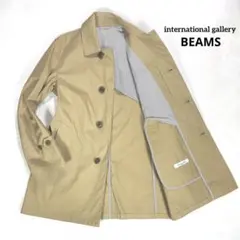 インターナショナルギャラリー ビームス ハーフ丈 撥水 ステンカラーコート M