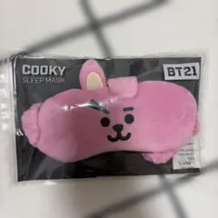 BT21 COOKY スリープマスク　グク