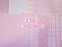 Item thumbnail for item 4157158c-06b5-446b-b195-868fcbeef918