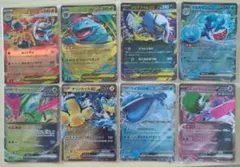 ヒ*塩様 ポケモンカードゲーム_RRまとめ売り