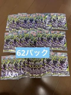 ポケモンカードゲーム 拡張パック バラ41パックセット - メルカリ