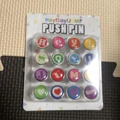Hey!Say!JUMP プッシュピン　セブンイレブン限定