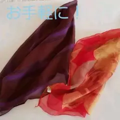 chikori（19.20日発送❌）様 リクエスト 2点 まとめ商品