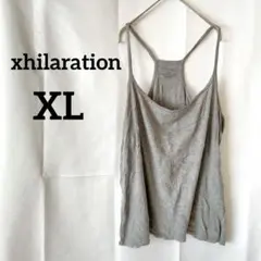 xhilaration【XL】グレー コットンタンクトップ