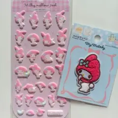 Item thumbnail for item 4d292960-6436-4d32-bc12-4765295d0088