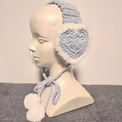 水色 ハート型 ラメ入りフワフワイヤーマフ