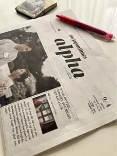The Japan Times alpha 2026年9月4日号