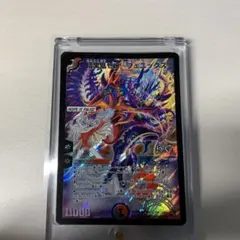 バトルスピリッツ 鋼鉄機士王ケクロプス シークレット1枚 - メルカリ