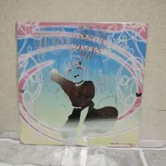 Item thumbnail for item 7ab04ead-78a4-4333-ba33-4a191d4ce77b