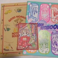 2026年最新】グッドモーニングコール 手帳の人気アイテム - メルカリ