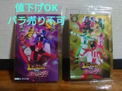 イタジャガスーパー戦隊ルパンレンジャーパトレンジャーゴーバスターズフラッシュマン