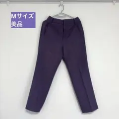 【最終値下げ◎】BEAUTY&YOUTH UNITED ARROWS パンツ