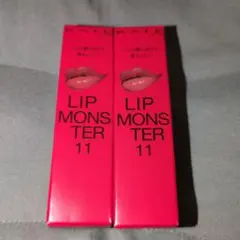 KATE リップモンスター 11 2本セット