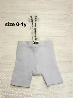 【未使用】Semon ロゴサスペンダーショーツ0-1yサイズ