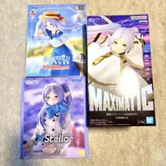 【新品未開封】葬送のフリーレン 3種セット フリーレン MAXIMATIC