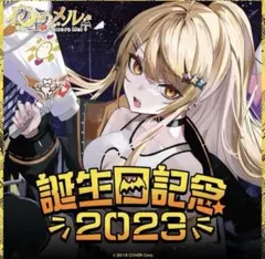 2025年最新】夜空メル サインの人気アイテム - メルカリ