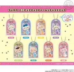 ちいかわ ミニチュアチョコチャーム うさぎ