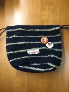 【新品・未使用】BEAMS 巾着 ポーチ 付録