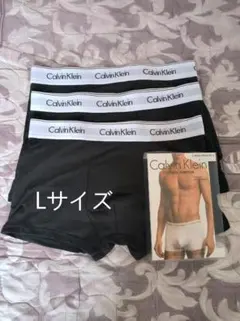 Calvin Klein ボクサーパンツ 3枚セット ブラック Lサイズ
