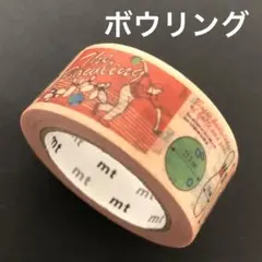 Item thumbnail for item 49df3336-bd31-4318-9642-85877b0abd80