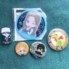 はま寿司 ハイキュー 僕のヒーロー 相澤消 恐竜 限定 記念品 他セット