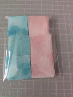 お得！一越ちりめんつまみ細工カット布むらぼかし2色⑧