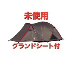 未使用　ランドブリーズPro3　グランドシート付　スノーピークのサムネイル
