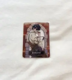 ドズル社ワークス クリアカード ぼんさん