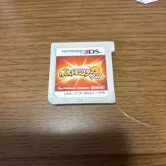 ポケットモンスター サン (ニンテンドー3DS)のサムネイル