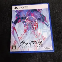 PS5 クライマキナ 通常版 PS5