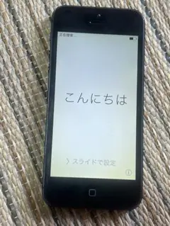 Apple iPhone 5 ブラック 16GB