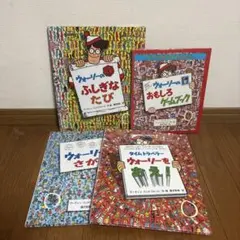 Item thumbnail for item 359e11a3-68a9-40ac-8a2a-4a33cc1f1691