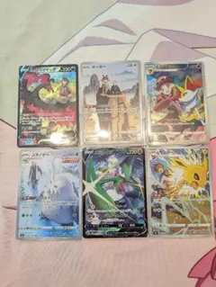 ポケモンカードchr まとめ売り 8枚 テールナー キングドラ シャワーズ ポケモンカードchr まとめ売り 8枚 テールナー キングドラ シャワーズ
